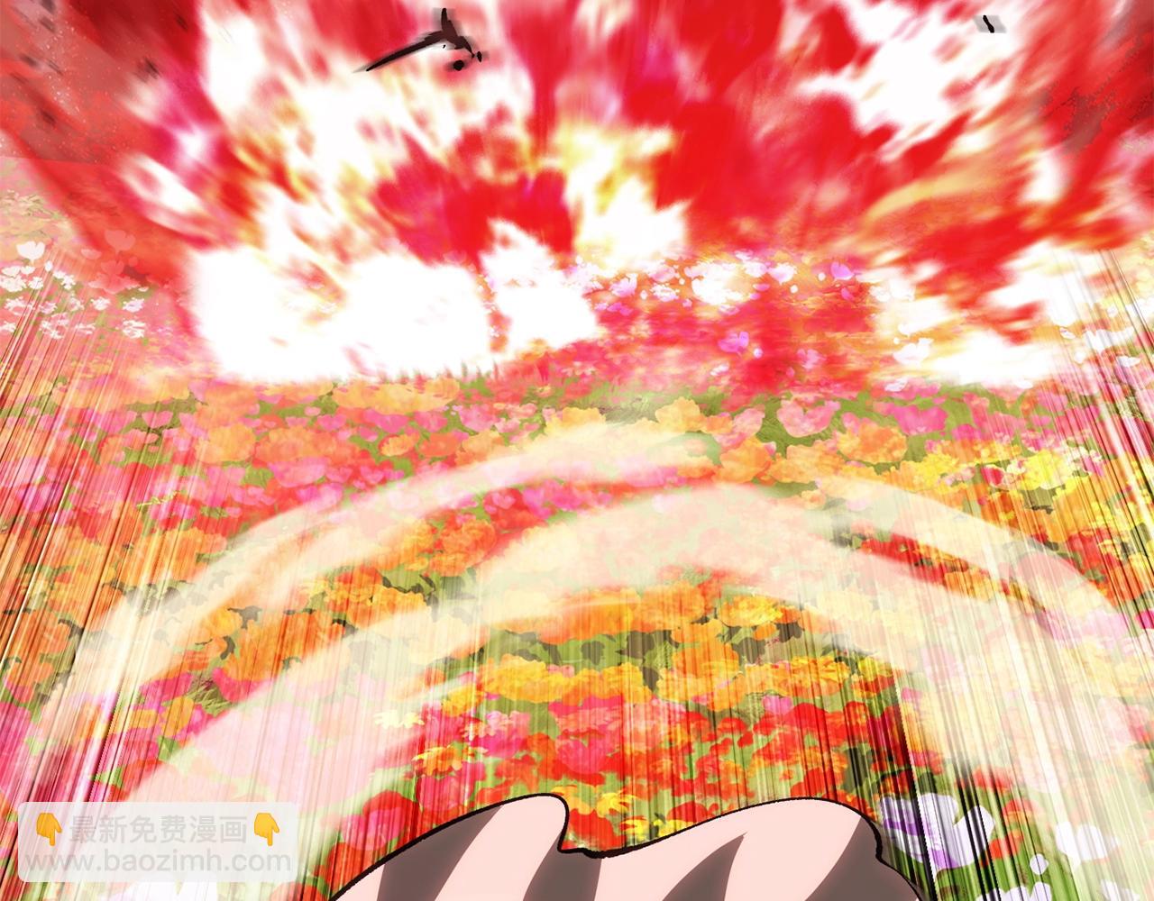 拔劍九億次 - 第218話 驚現魔術師(3/6) - 5