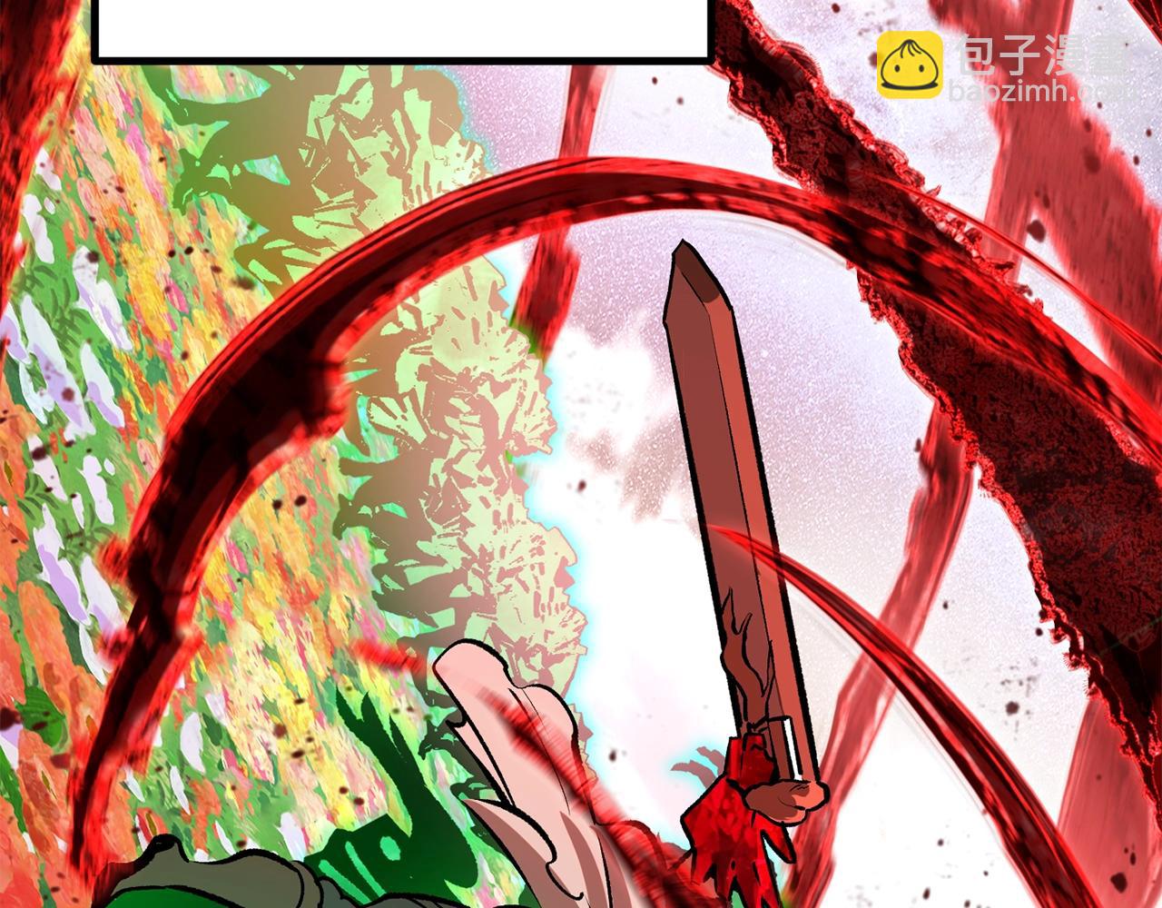 拔劍九億次 - 第218話 驚現魔術師(4/6) - 8