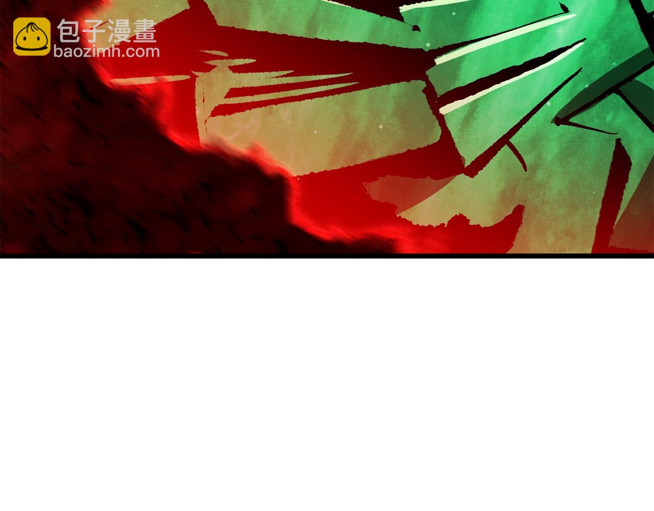 拔劍九億次 - 第218話 驚現魔術師(4/6) - 3