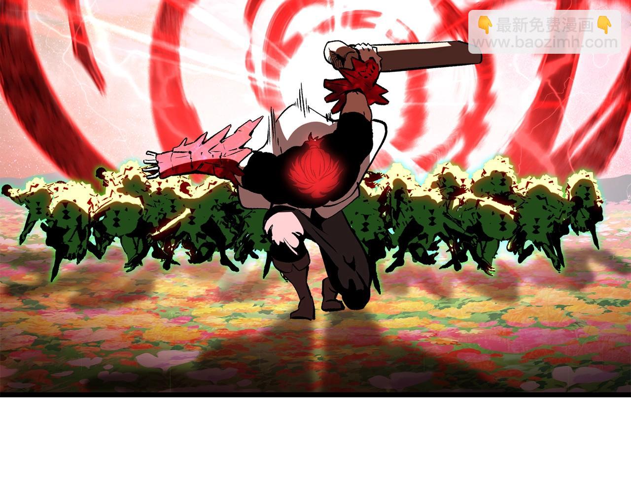 拔劍九億次 - 第218話 驚現魔術師(4/6) - 6