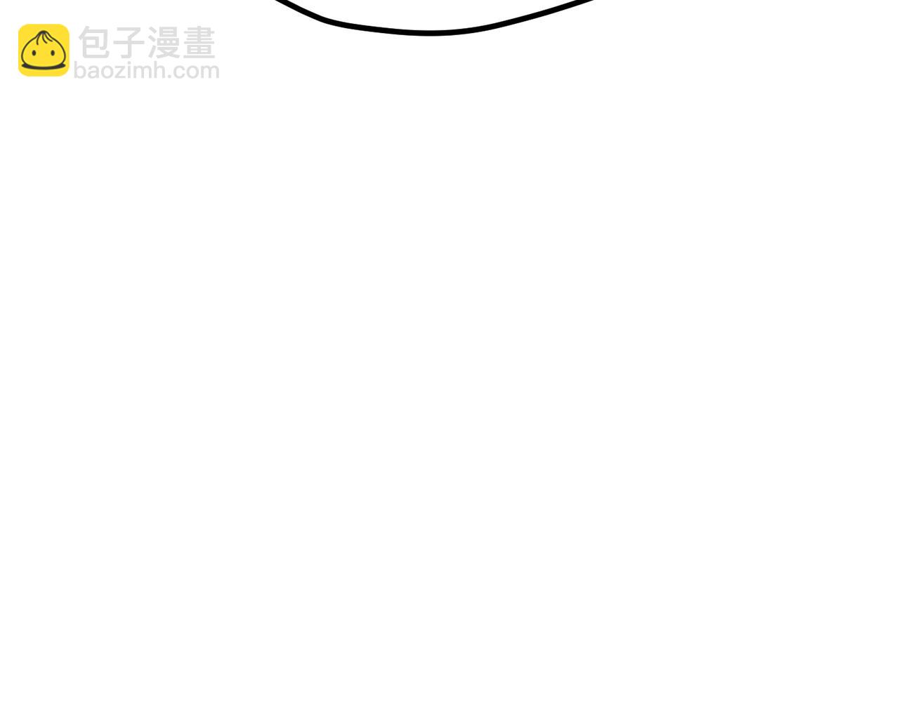 拔劍九億次 - 第218話 驚現魔術師(4/6) - 4