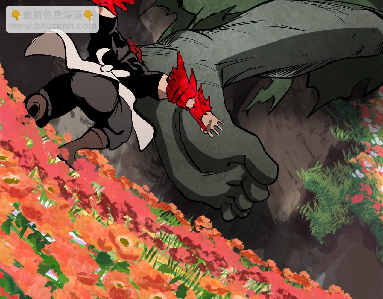 拔劍九億次 - 第218話 驚現魔術師(4/6) - 7