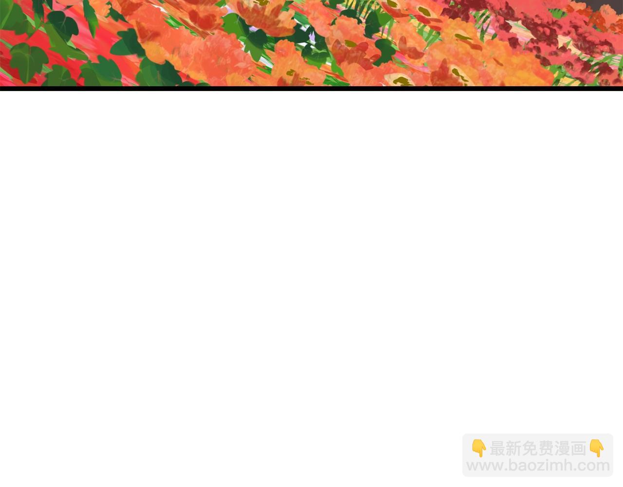 拔劍九億次 - 第218話 驚現魔術師(4/6) - 8