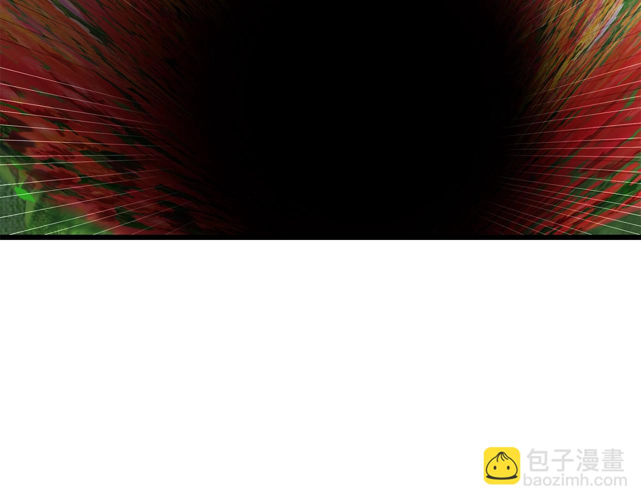 拔劍九億次 - 第218話 驚現魔術師(4/6) - 6