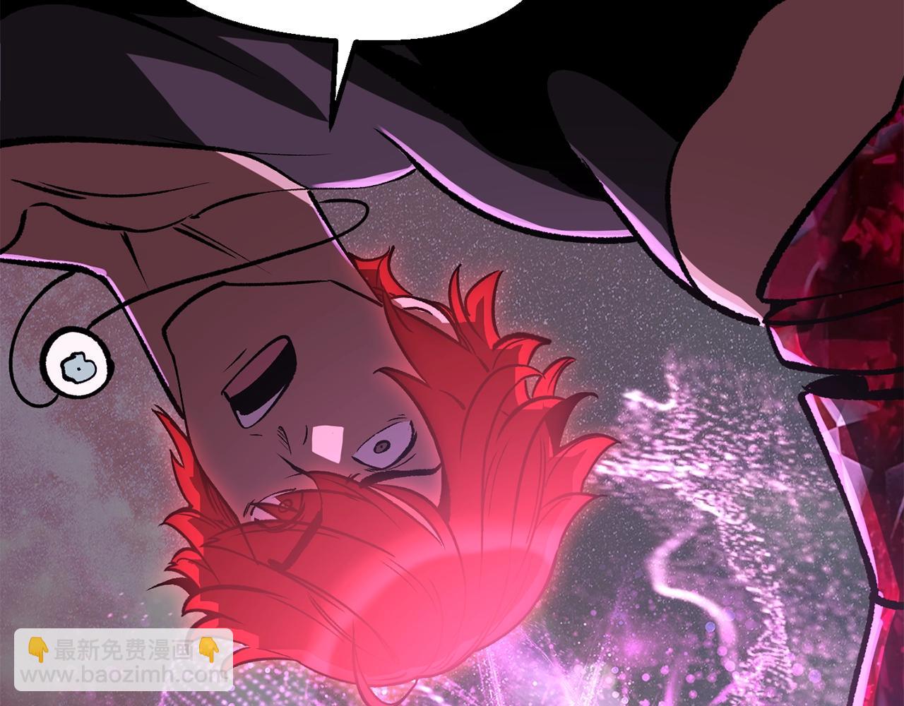 拔劍九億次 - 第218話 驚現魔術師(4/6) - 8