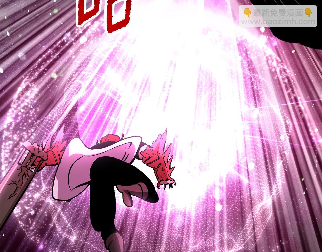 拔劍九億次 - 第218話 驚現魔術師(4/6) - 5