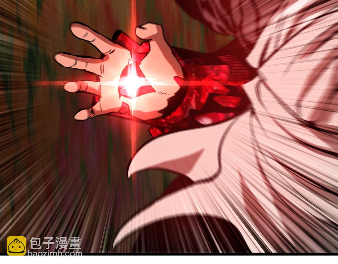 拔劍九億次 - 第218話 驚現魔術師(4/6) - 7