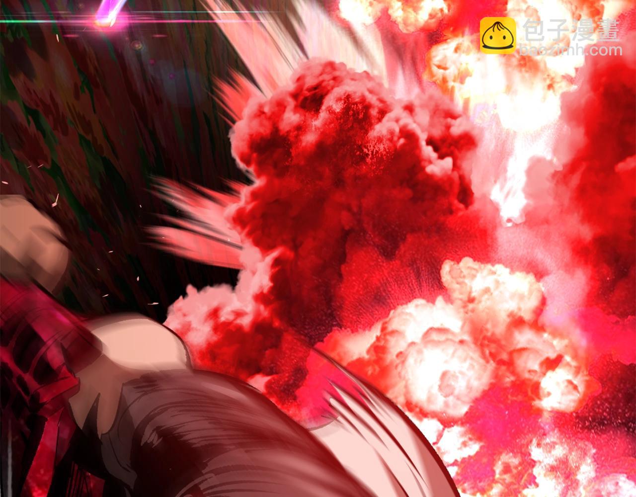 拔劍九億次 - 第218話 驚現魔術師(4/6) - 3