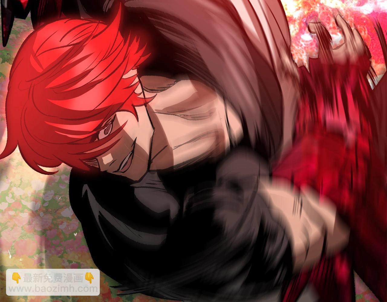 拔劍九億次 - 第218話 驚現魔術師(4/6) - 4