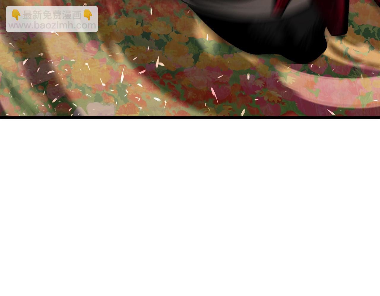 拔劍九億次 - 第218話 驚現魔術師(4/6) - 5