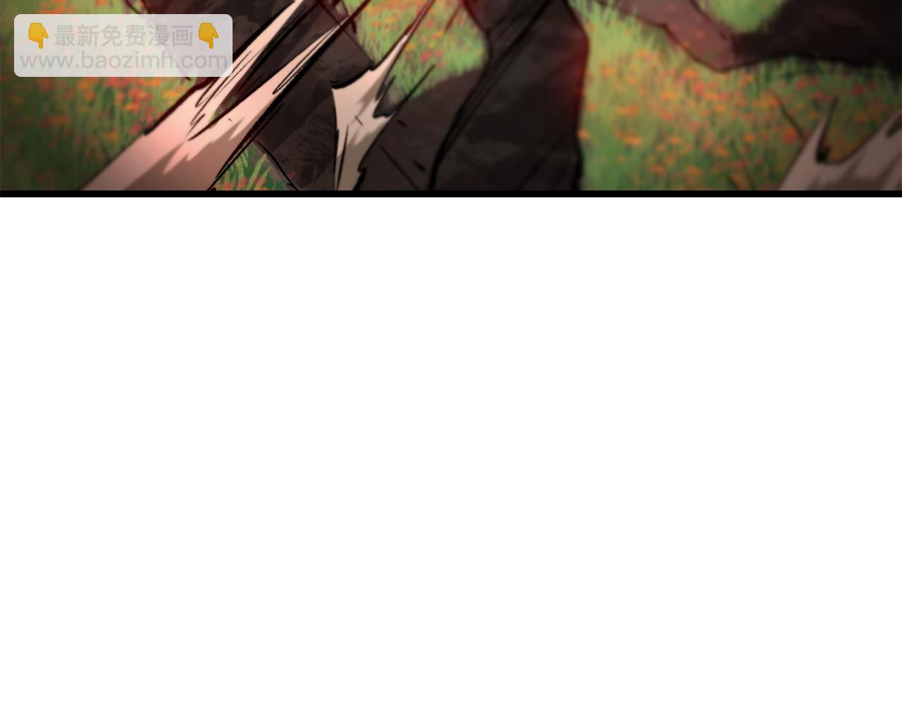 拔劍九億次 - 第218話 驚現魔術師(5/6) - 1