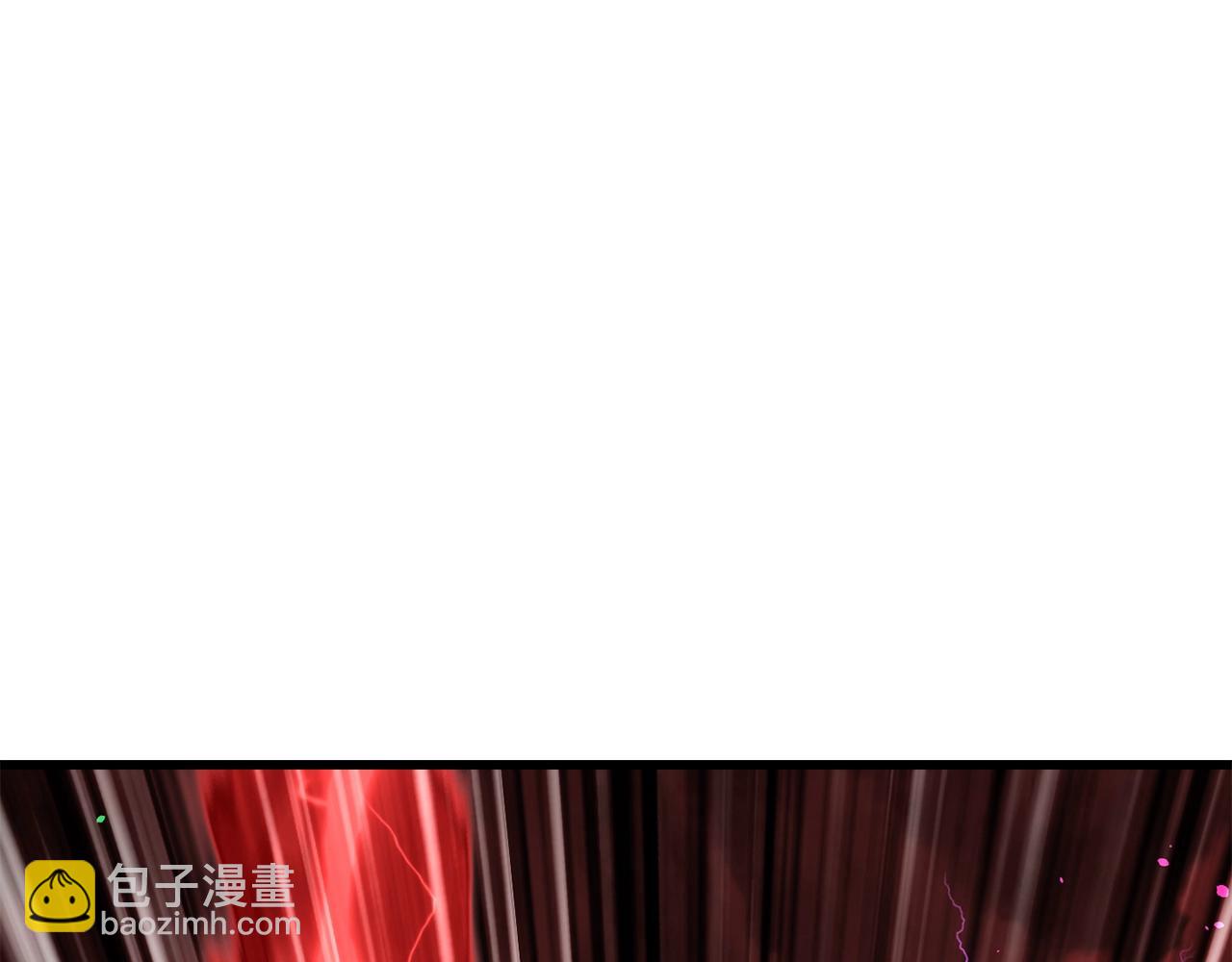 拔劍九億次 - 第218話 驚現魔術師(5/6) - 2