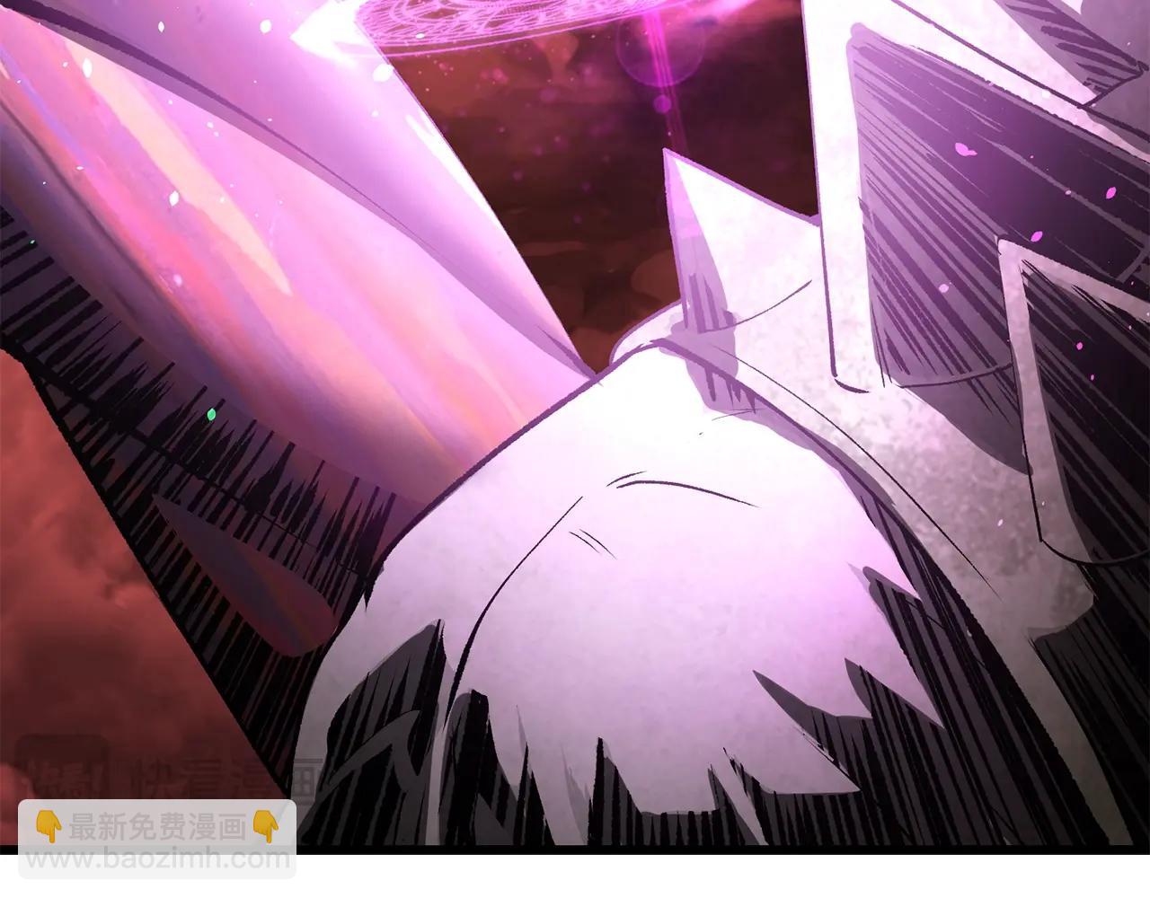 拔劍九億次 - 第218話 驚現魔術師(5/6) - 5