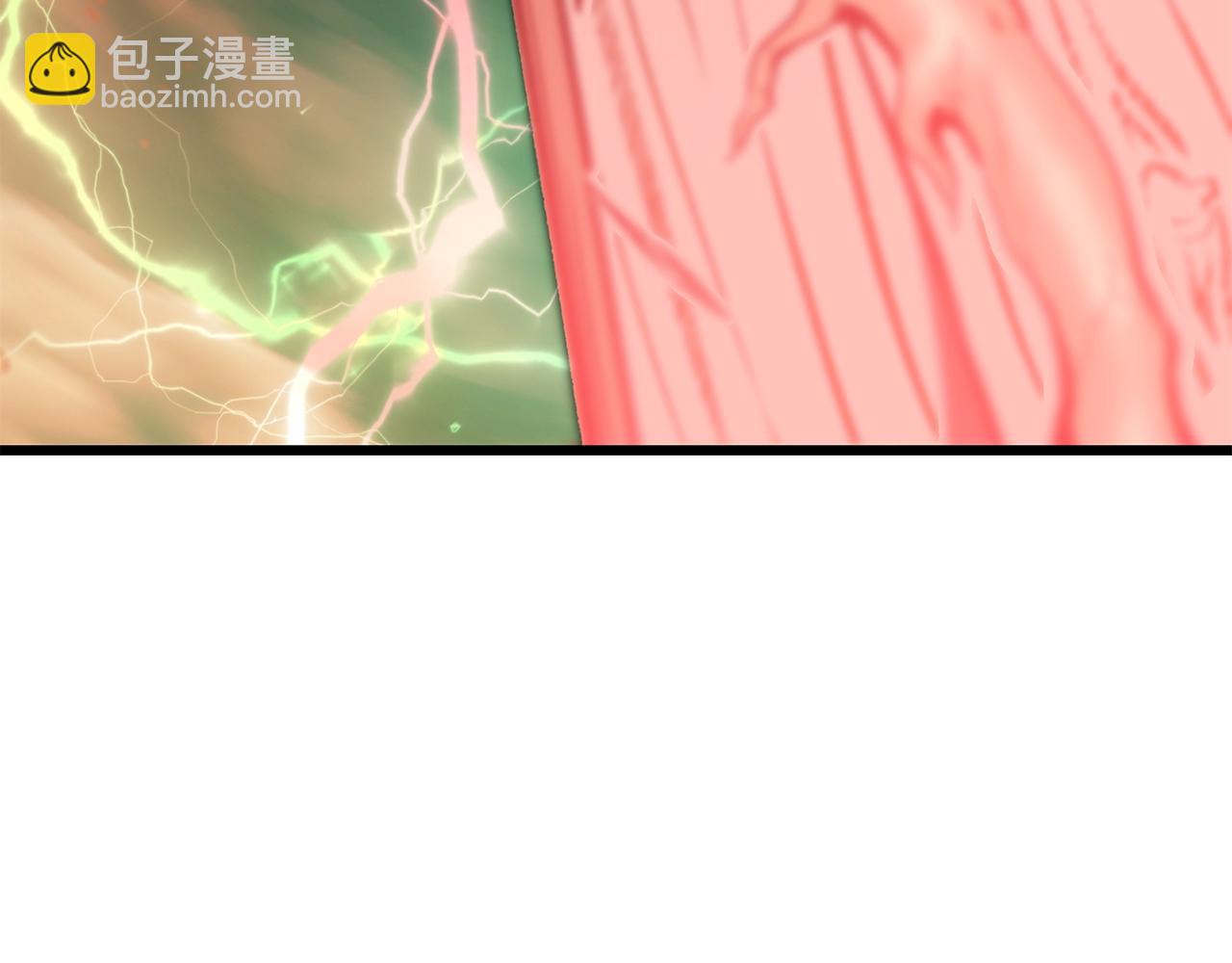 拔劍九億次 - 第218話 驚現魔術師(5/6) - 2