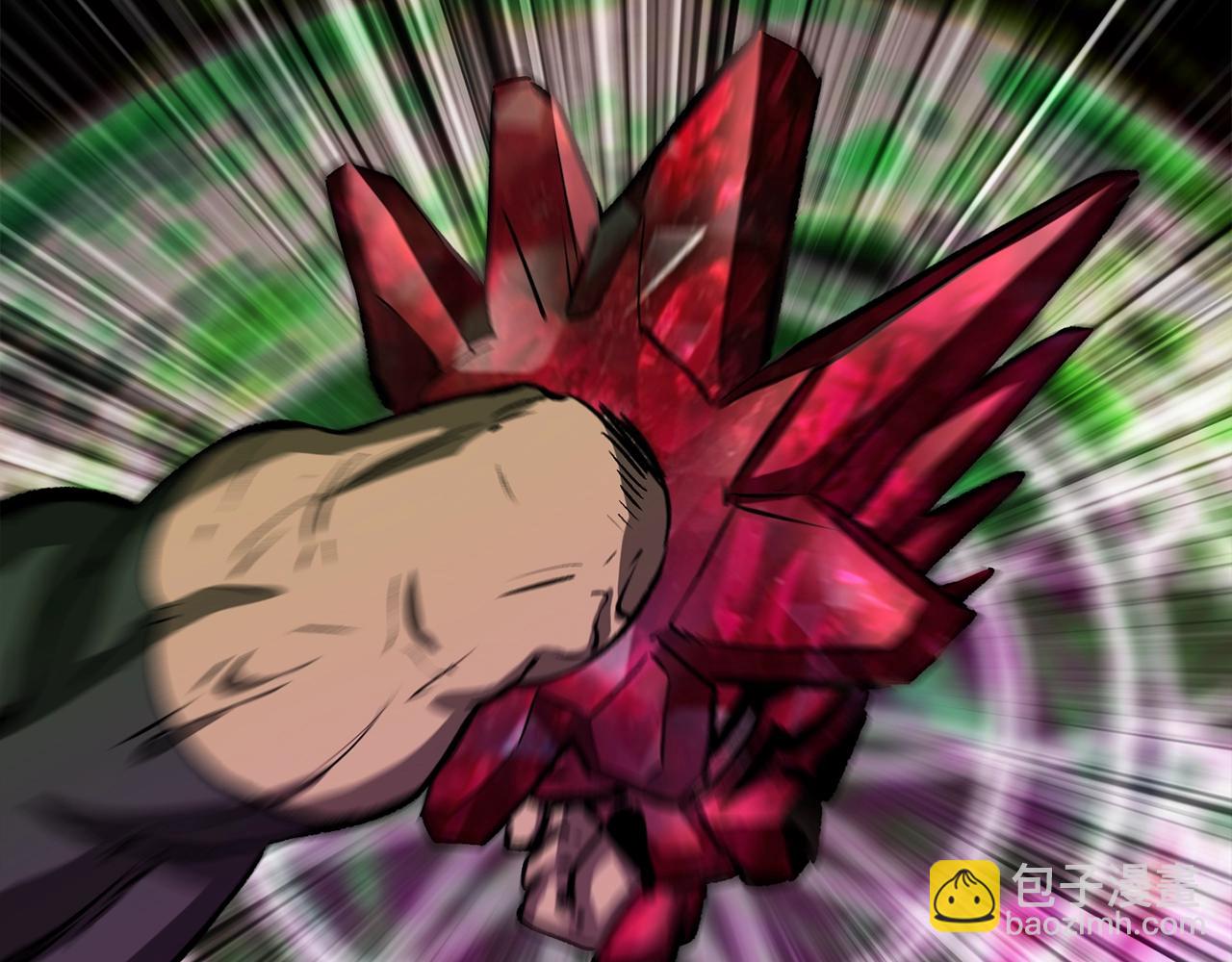 拔劍九億次 - 第218話 驚現魔術師(5/6) - 5