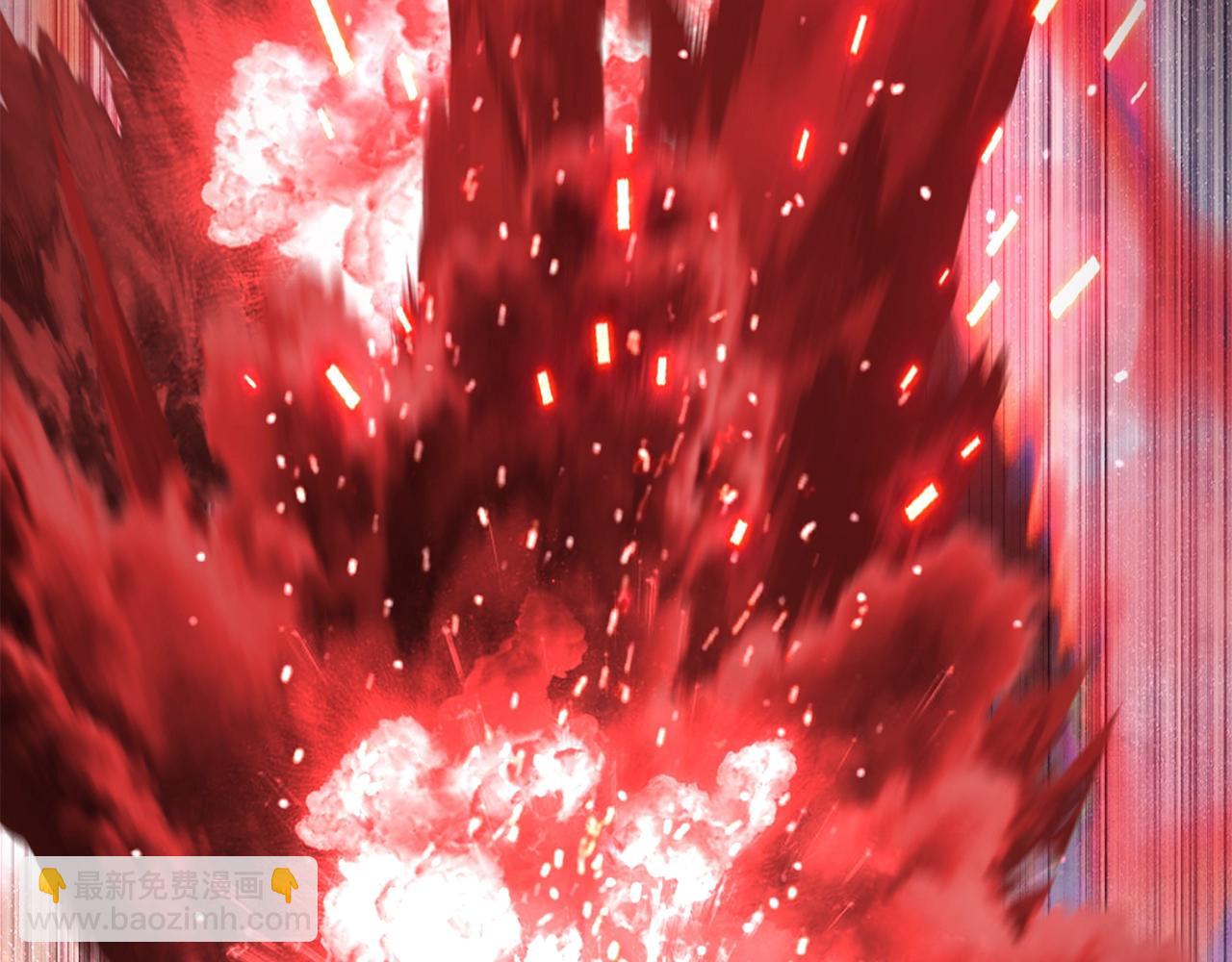 拔劍九億次 - 第218話 驚現魔術師(5/6) - 7