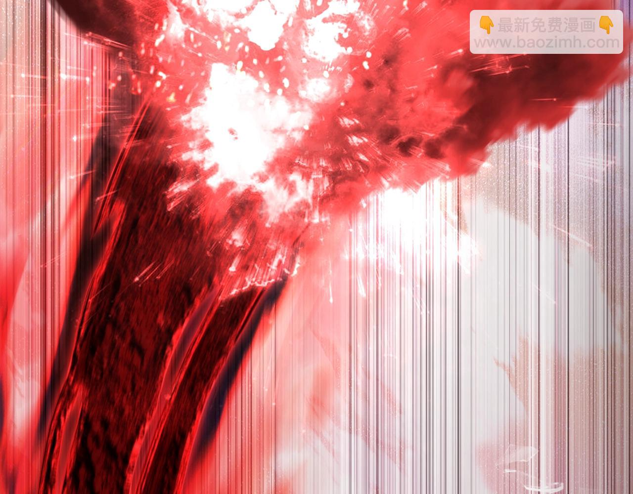 拔劍九億次 - 第218話 驚現魔術師(5/6) - 8