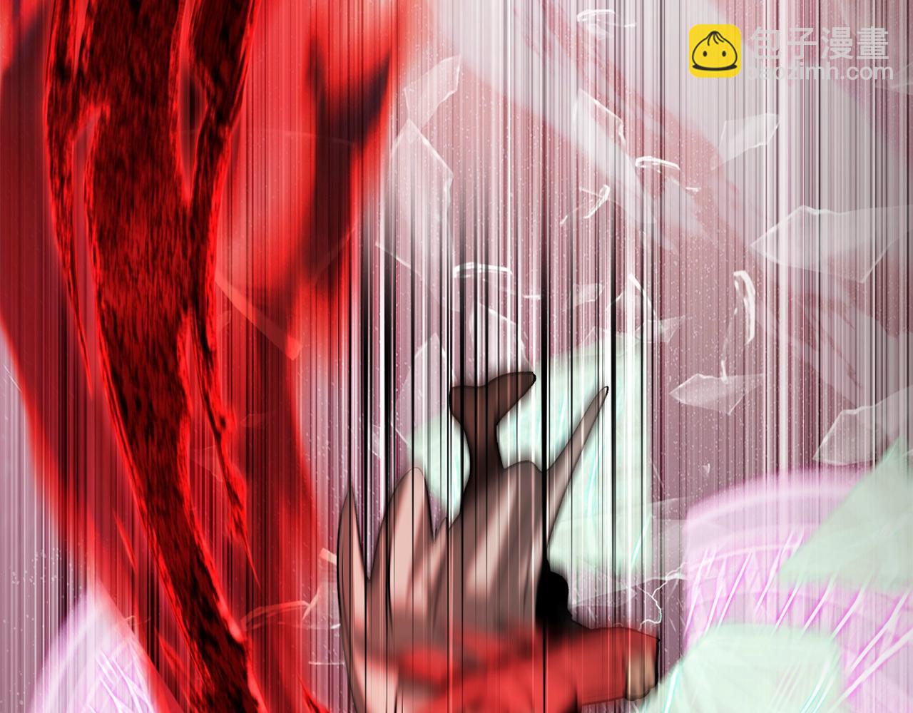 拔劍九億次 - 第218話 驚現魔術師(5/6) - 1