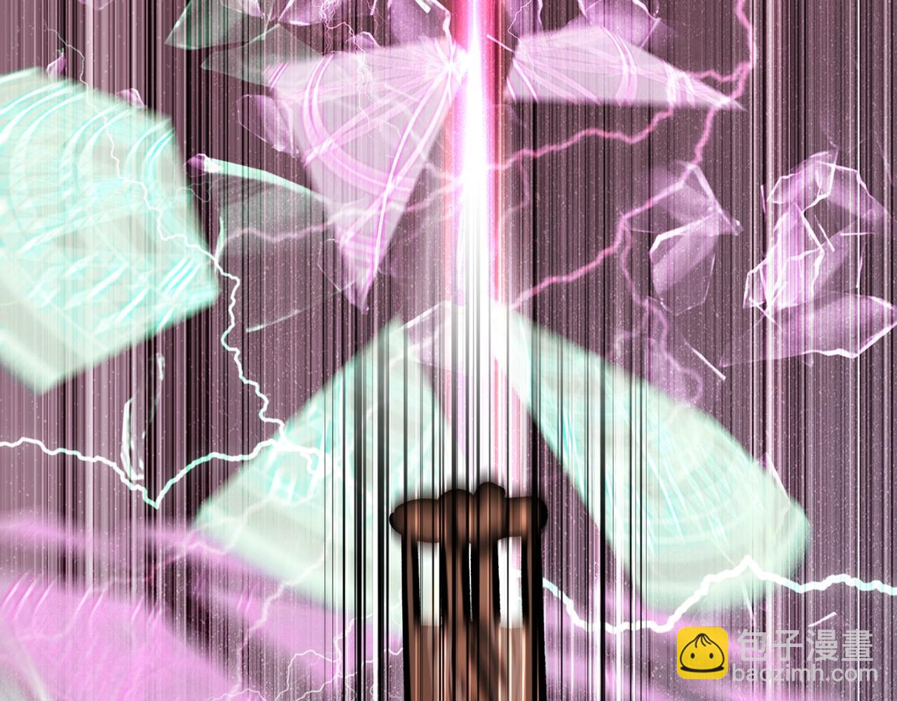 拔劍九億次 - 第218話 驚現魔術師(5/6) - 3