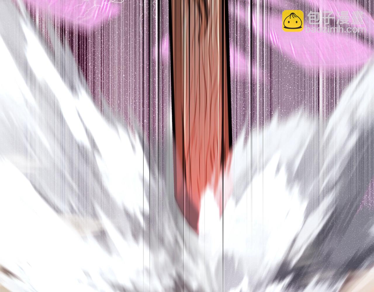 拔劍九億次 - 第218話 驚現魔術師(5/6) - 4