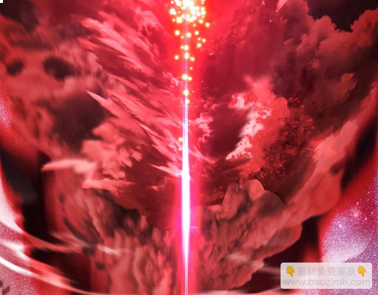 拔劍九億次 - 第218話 驚現魔術師(5/6) - 7