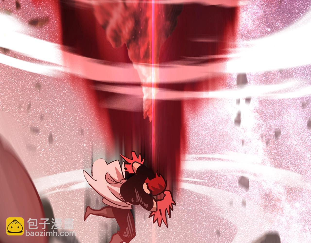 拔劍九億次 - 第218話 驚現魔術師(5/6) - 8