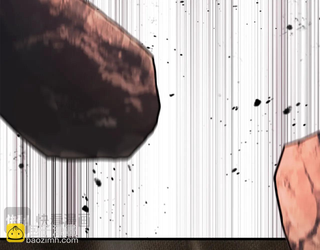 拔劍九億次 - 第218話 驚現魔術師(5/6) - 6