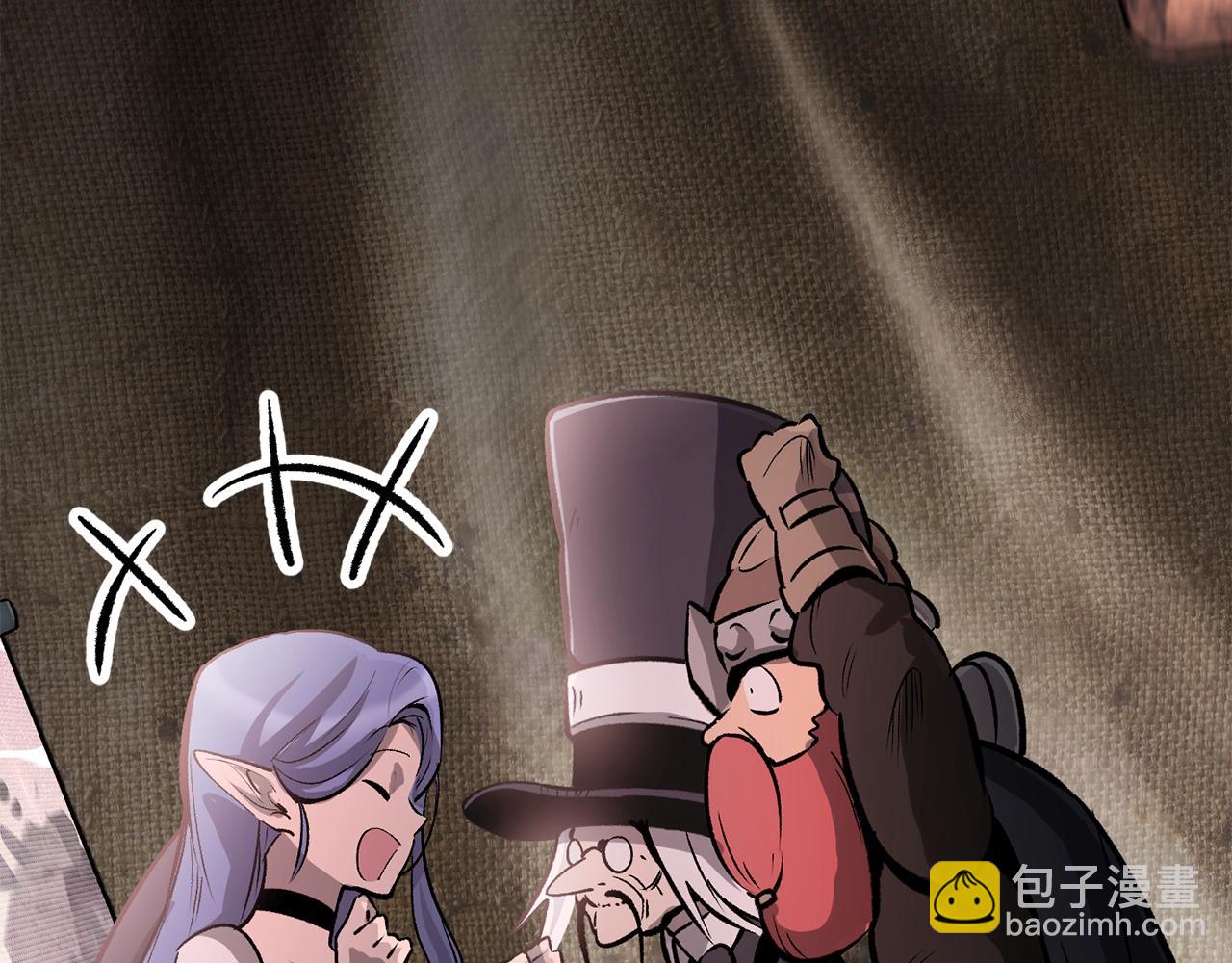 拔劍九億次 - 第218話 驚現魔術師(5/6) - 7