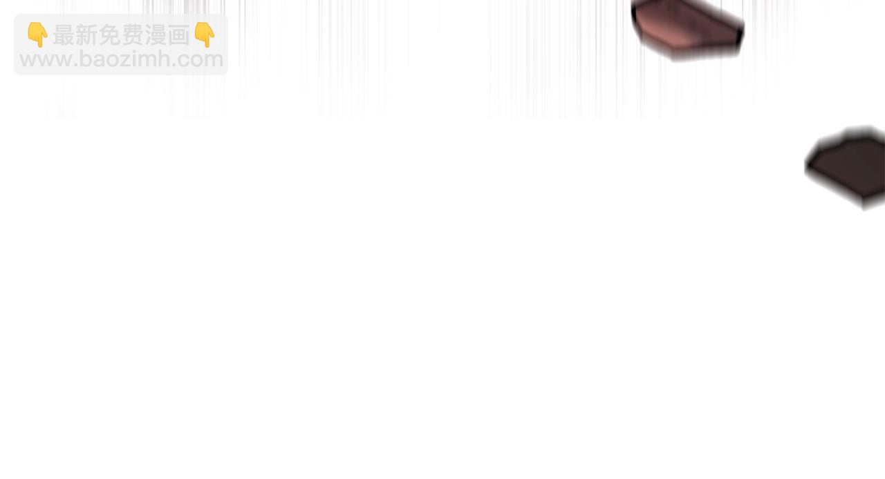 拔劍九億次 - 第218話 驚現魔術師(5/6) - 2