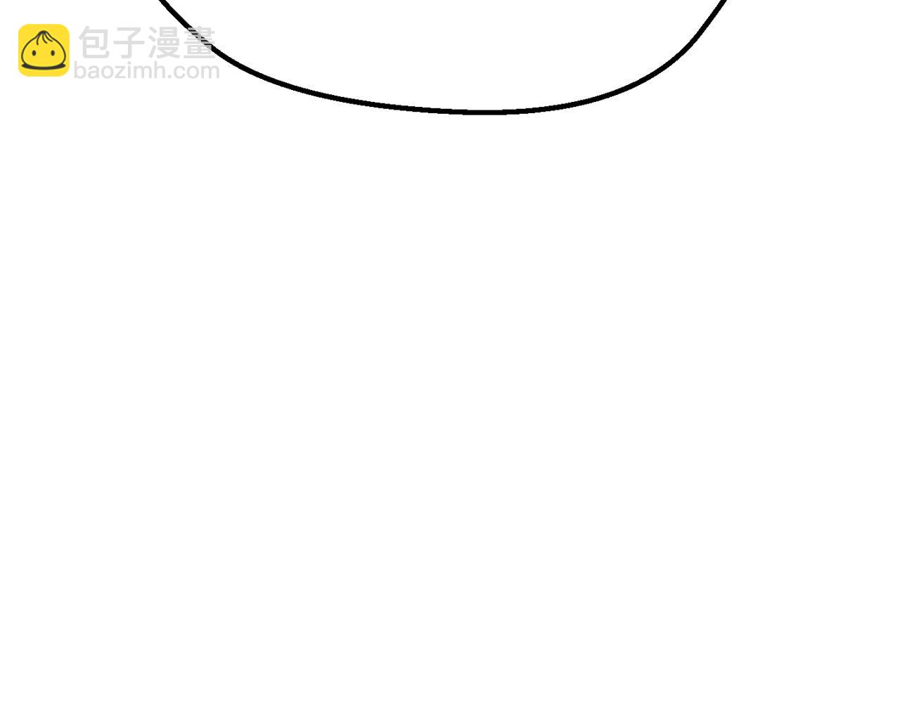 拔劍九億次 - 第218話 驚現魔術師(6/6) - 5