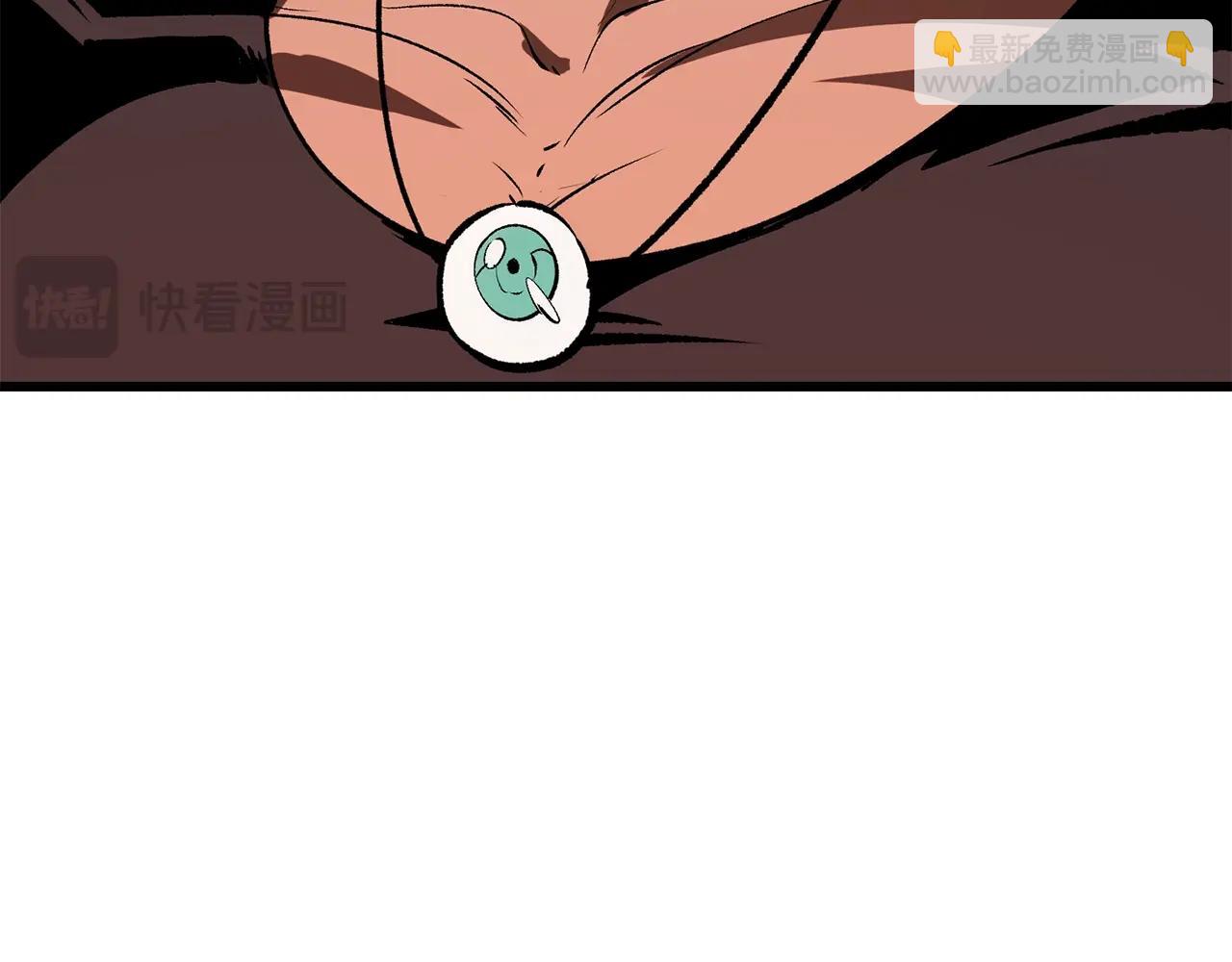 拔劍九億次 - 第218話 驚現魔術師(6/6) - 4