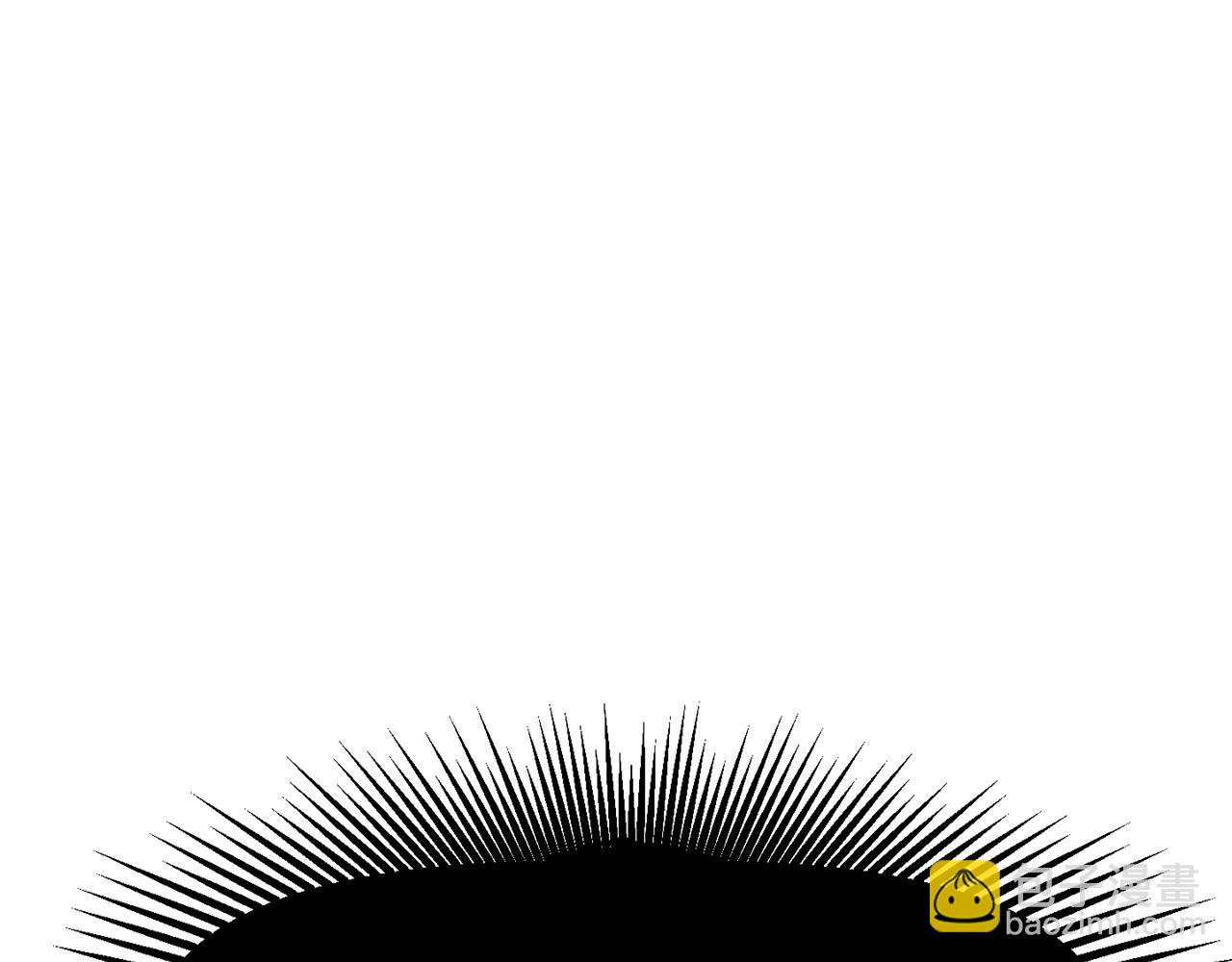 拔劍九億次 - 第218話 驚現魔術師(6/6) - 2