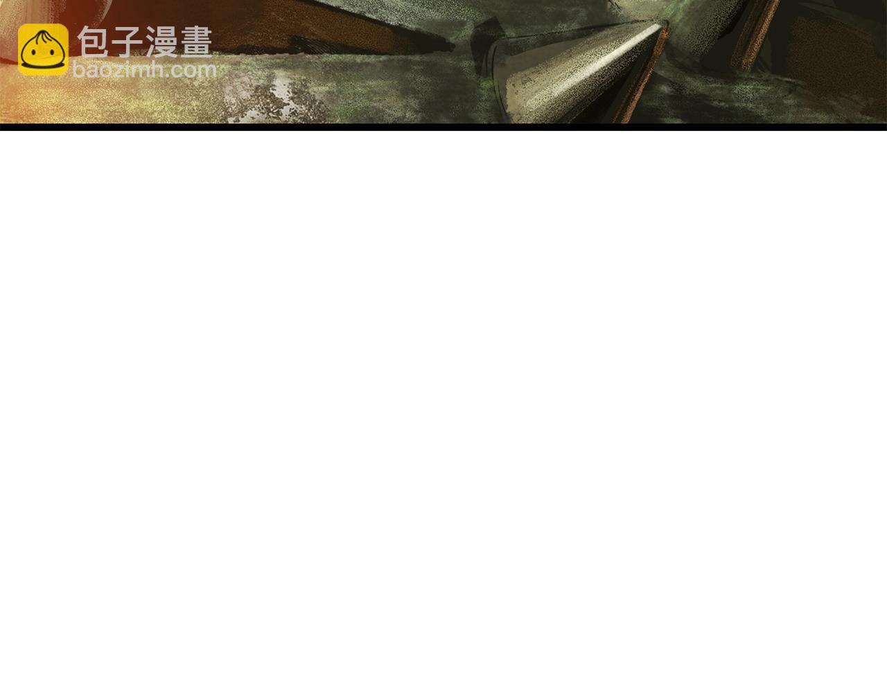 拔劍九億次 - 第218話 驚現魔術師(6/6) - 5