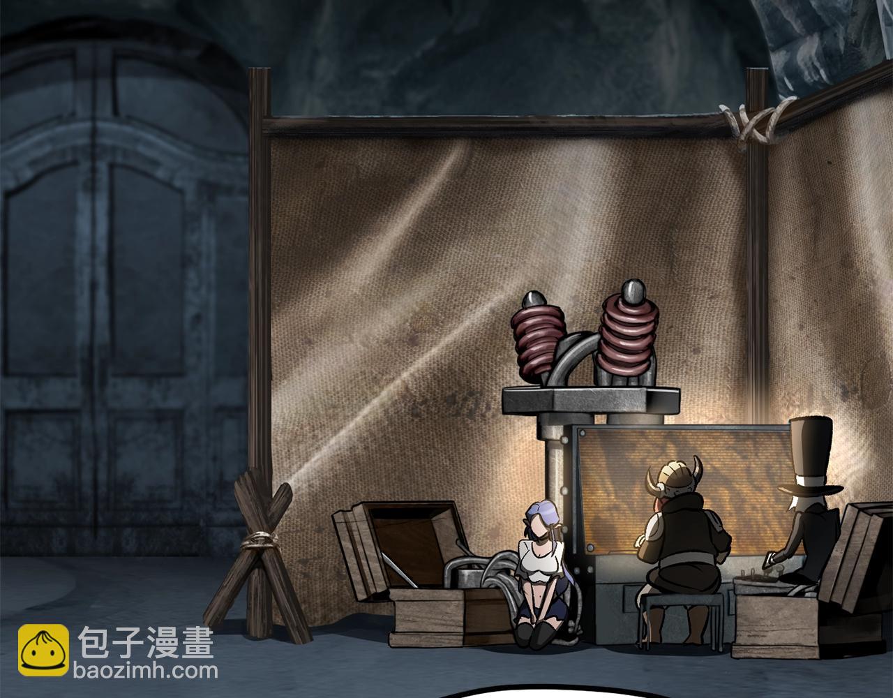 拔劍九億次 - 第218話 驚現魔術師(1/6) - 3