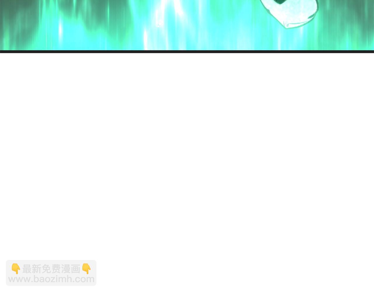 拔劍九億次 - 第218話 驚現魔術師(1/6) - 1