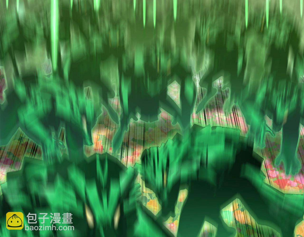 拔劍九億次 - 第218話 驚現魔術師(2/6) - 7