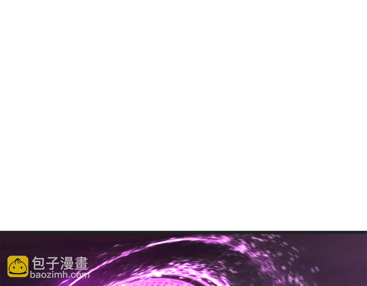 拔劍九億次 - 第218話 驚現魔術師(2/6) - 4