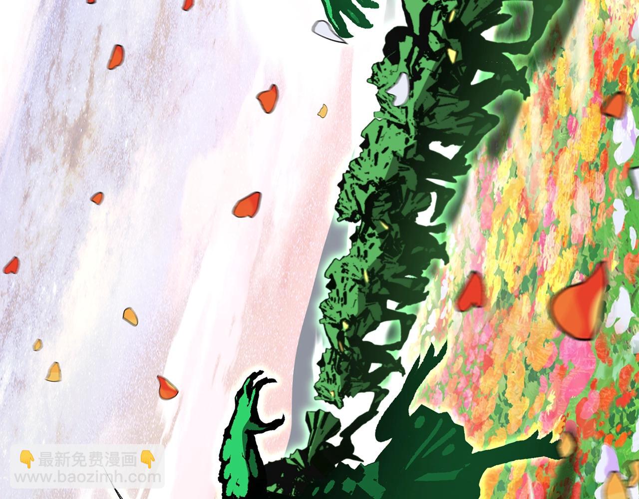 拔劍九億次 - 第218話 驚現魔術師(2/6) - 5