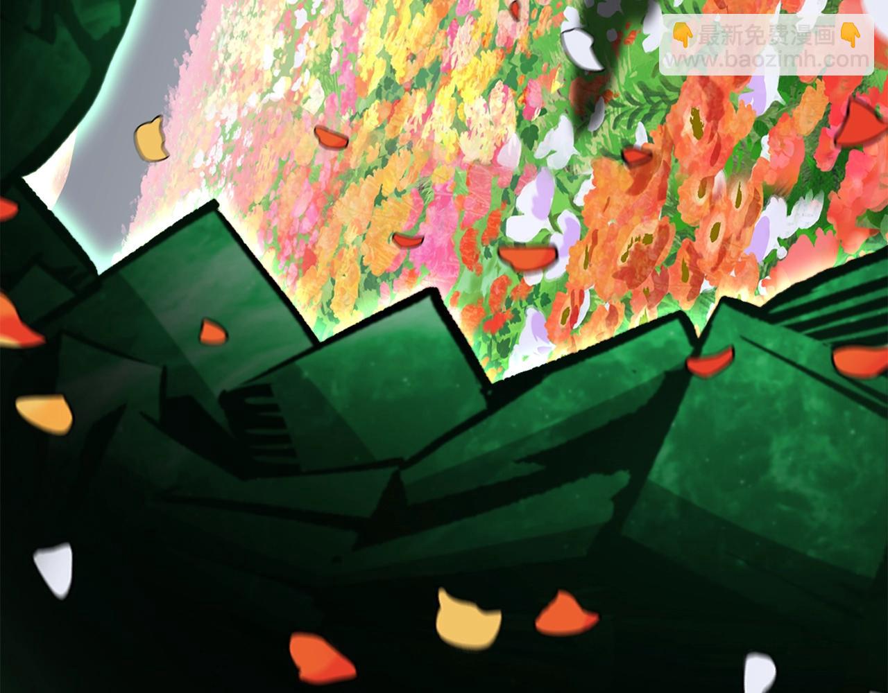 拔劍九億次 - 第218話 驚現魔術師(2/6) - 7