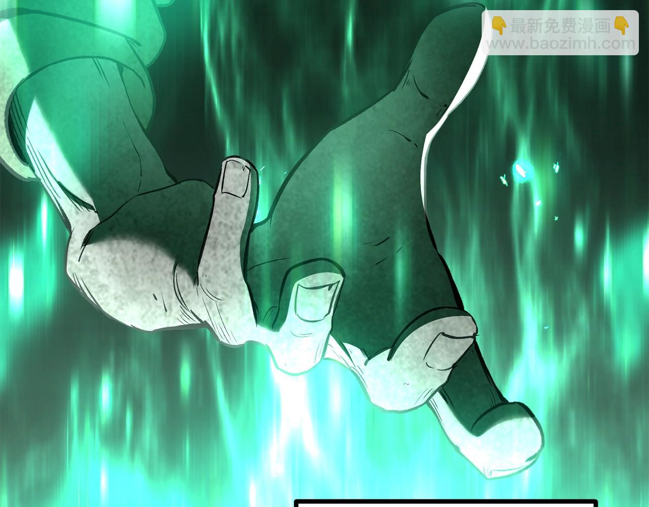 拔劍九億次 - 第218話 驚現魔術師(2/6) - 2