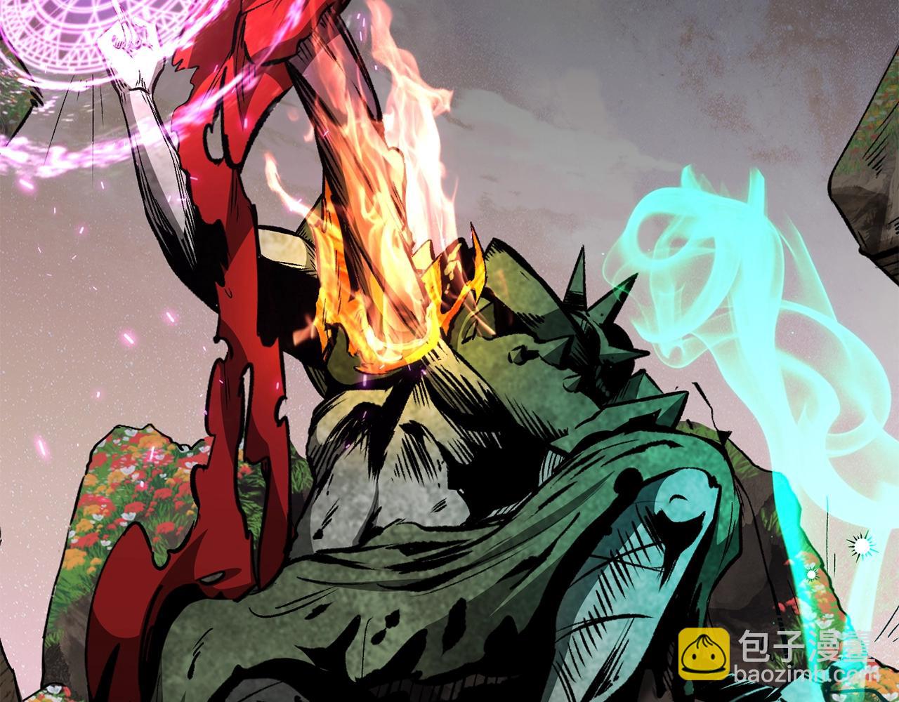 拔劍九億次 - 第218話 驚現魔術師(2/6) - 4