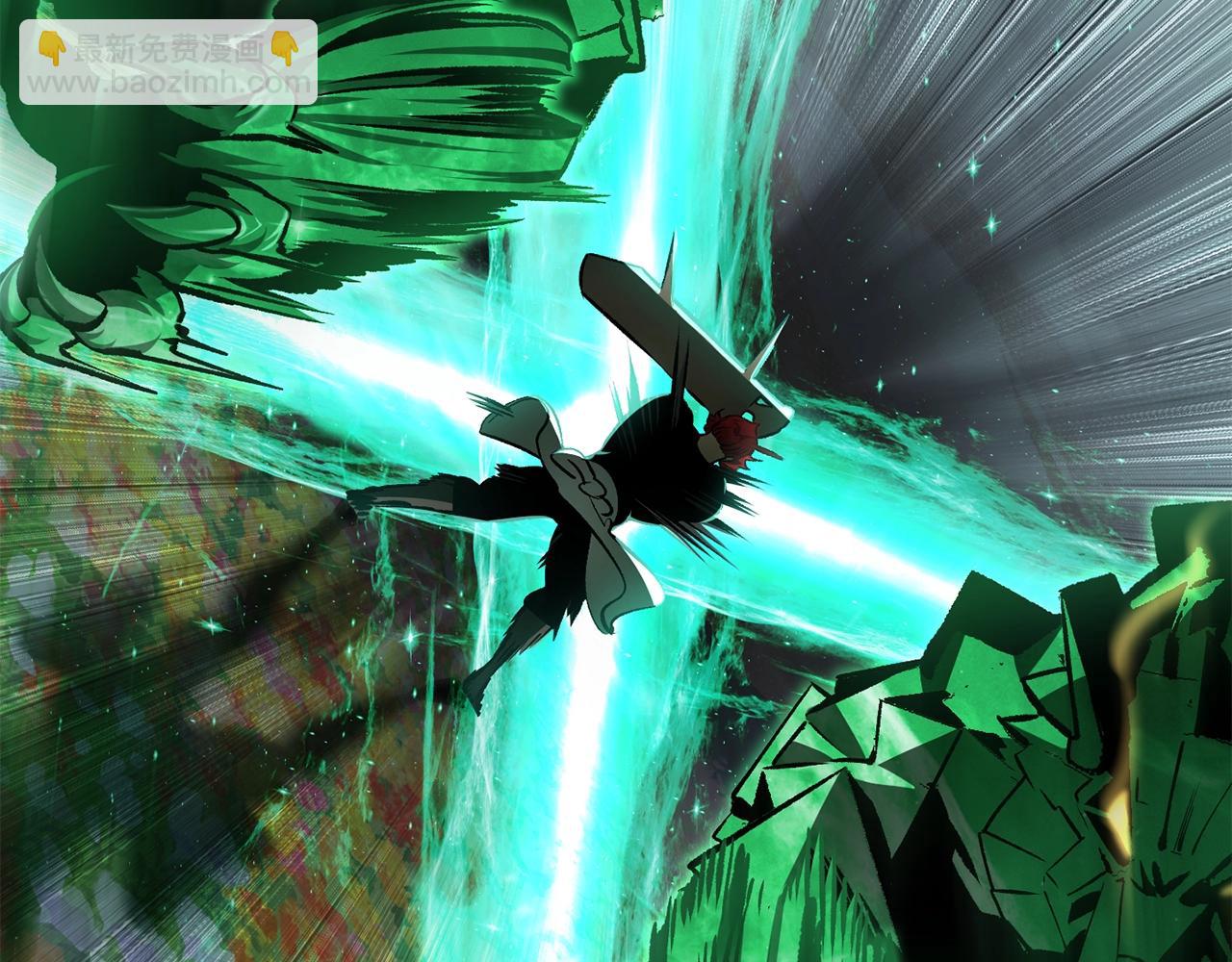 拔劍九億次 - 第218話 驚現魔術師(2/6) - 3