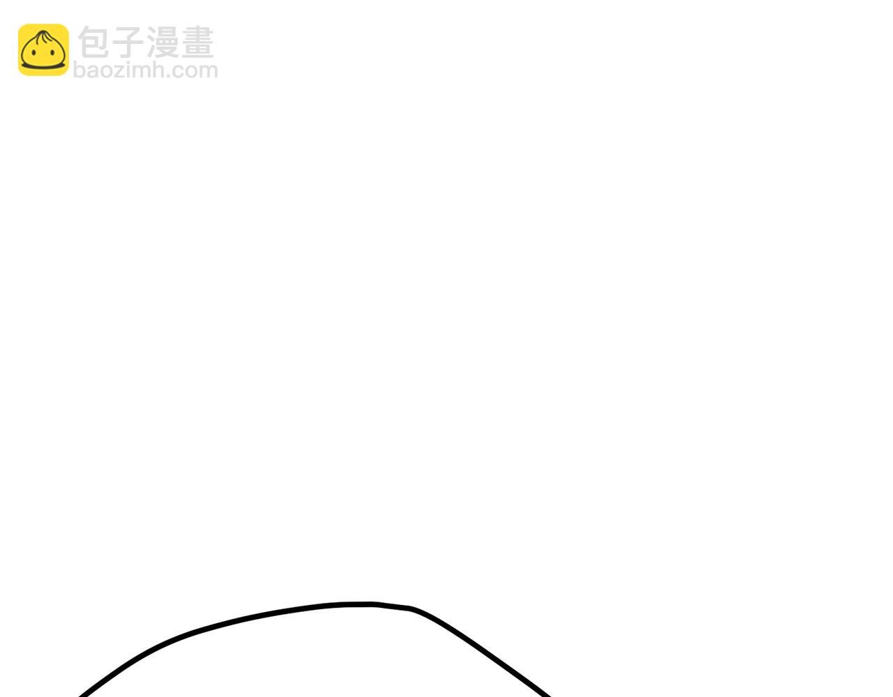 拔劍九億次 - 第220話 短暫的和平(1/6) - 2