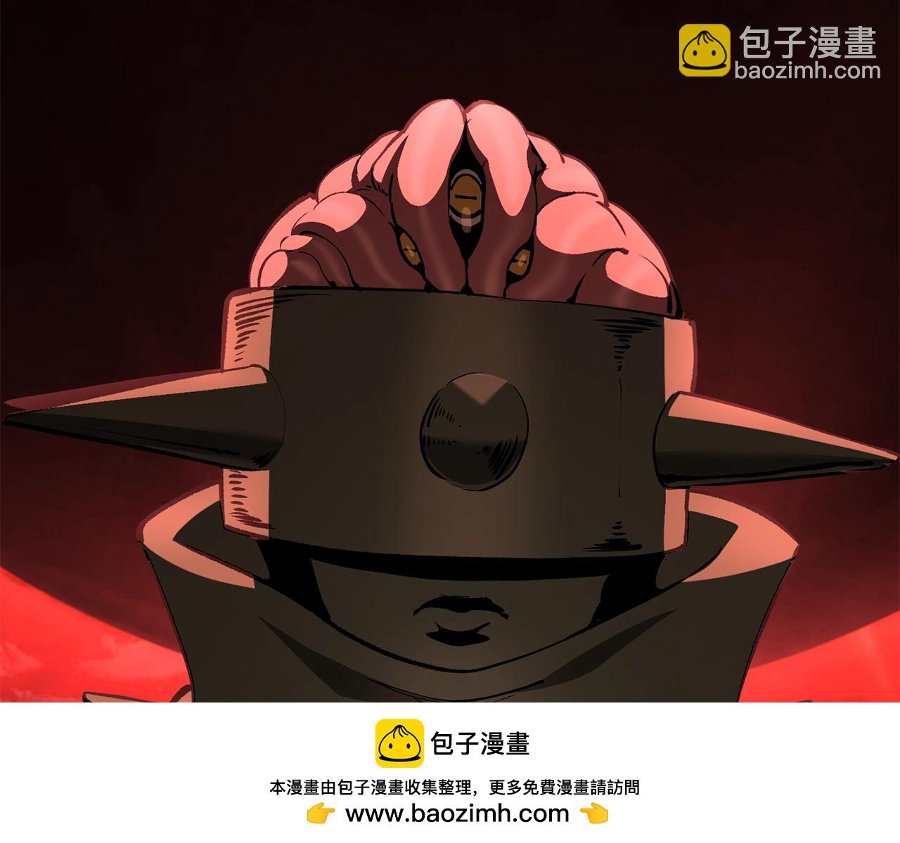 拔劍九億次 - 第220話 短暫的和平(2/6) - 6