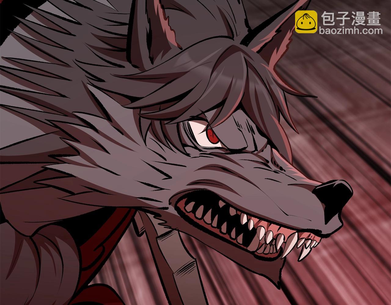 拔劍九億次 - 第220話 短暫的和平(3/6) - 8