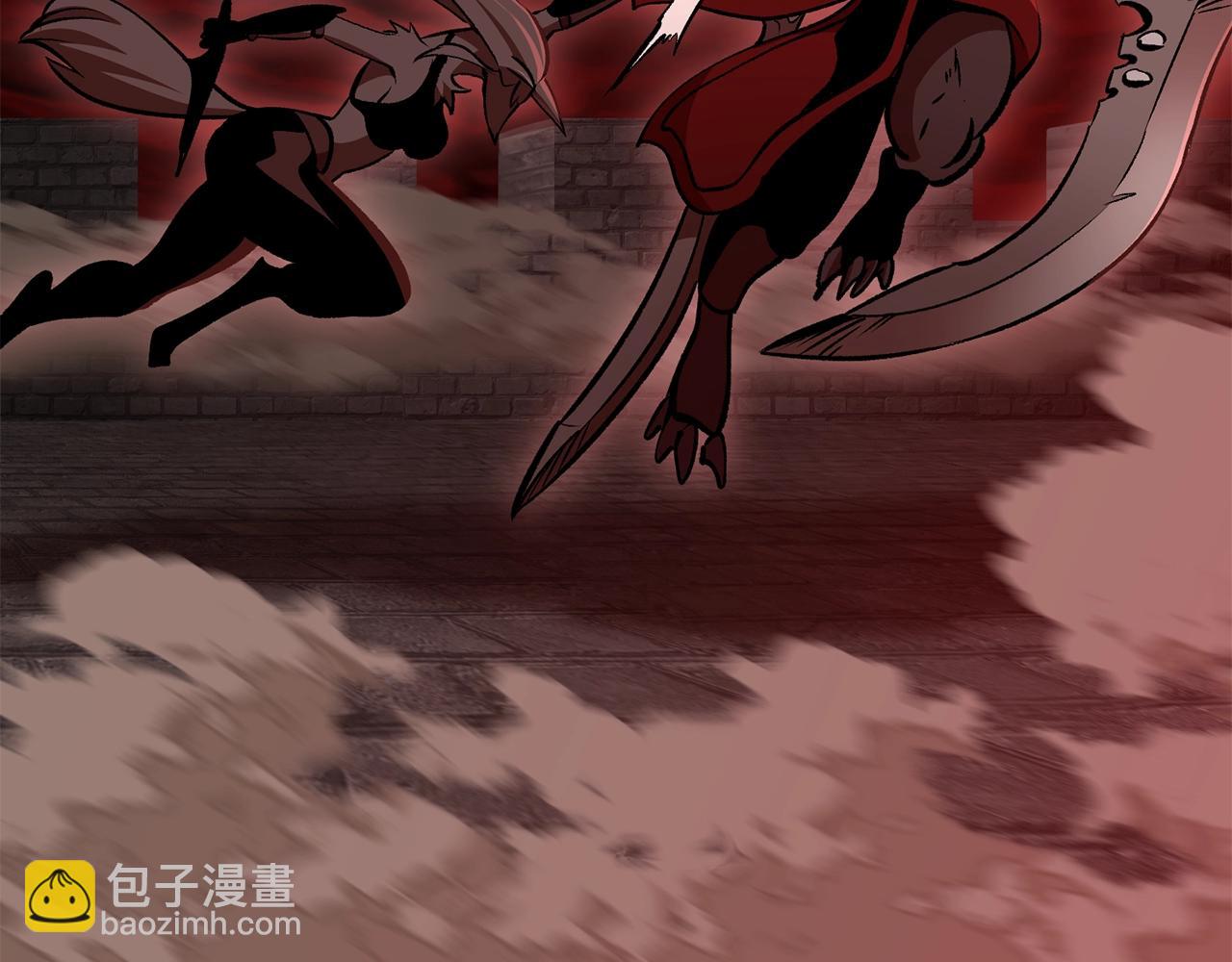 拔劍九億次 - 第220話 短暫的和平(3/6) - 7