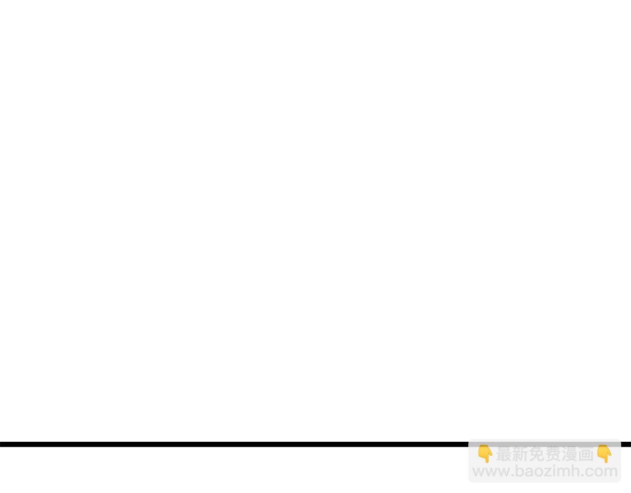 拔劍九億次 - 第220話 短暫的和平(3/6) - 1