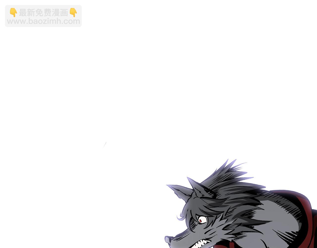 拔劍九億次 - 第220話 短暫的和平(3/6) - 2