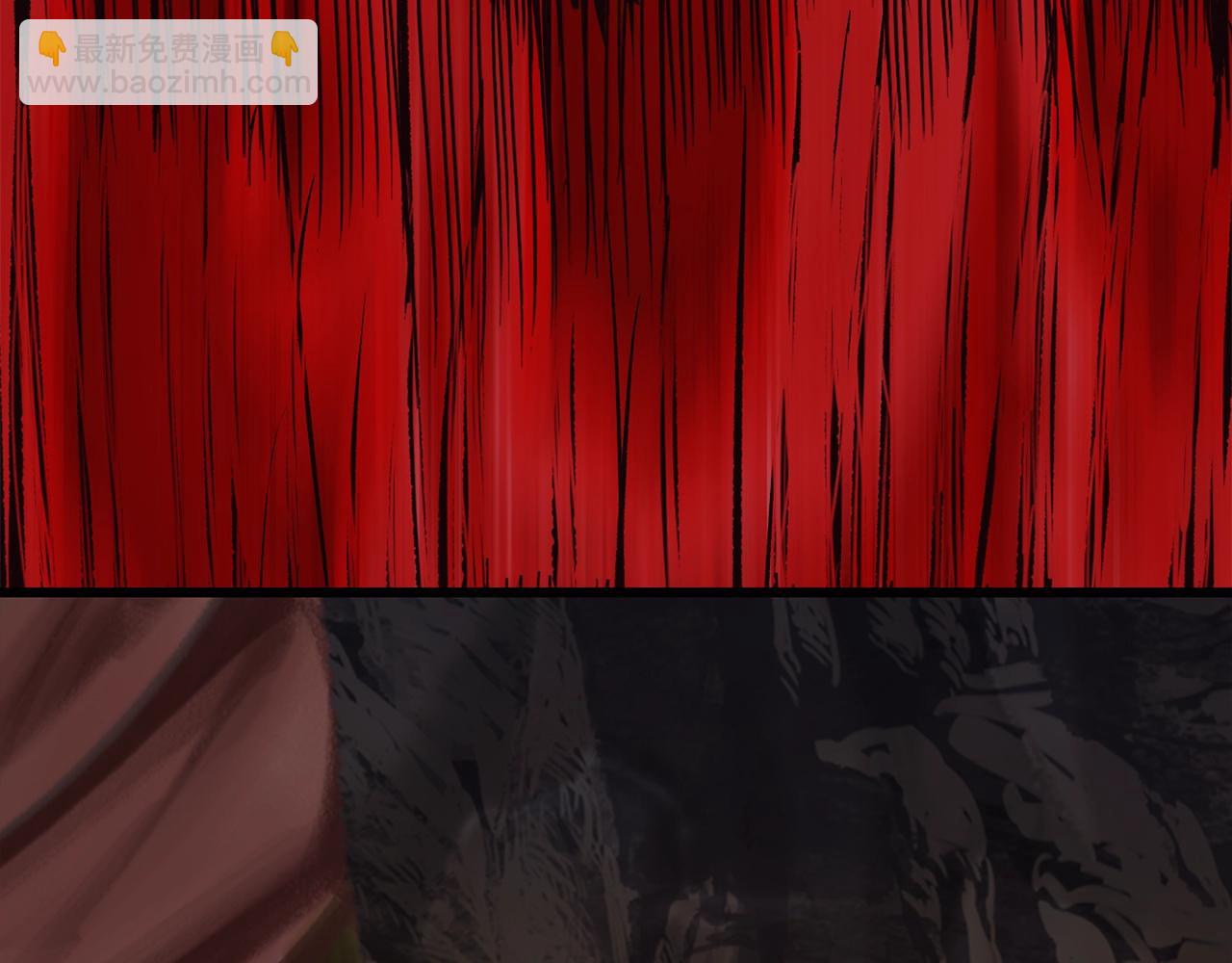 拔劍九億次 - 第220話 短暫的和平(3/6) - 1