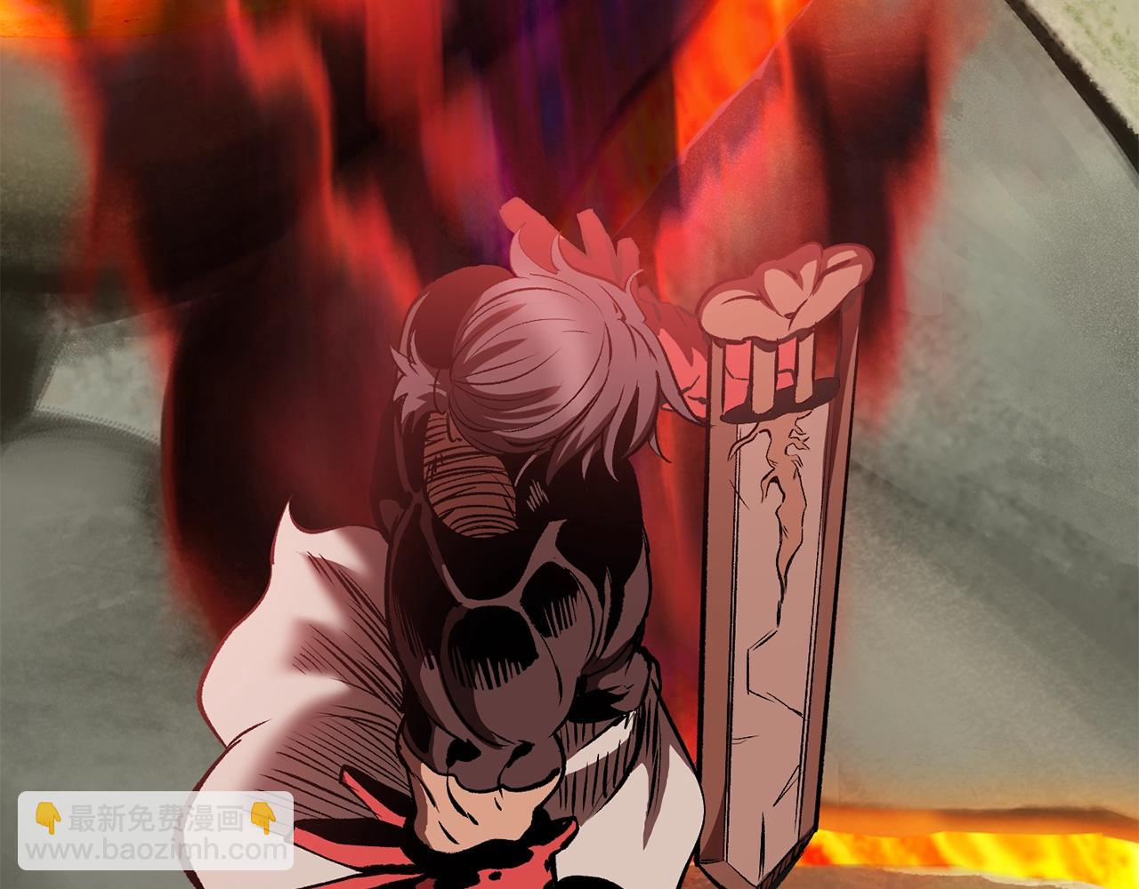 拔劍九億次 - 第220話 短暫的和平(3/6) - 4